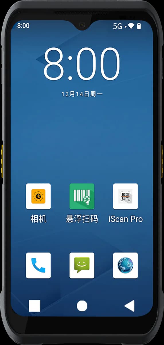 iData T2X (UHF RFID)